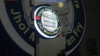 Hello Momos Shop near Lakkhar Baba Temple oposite Transformer #viral #momolove #foodie #foodforfoo