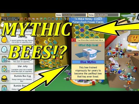 Mythic Bees Coming Soon Bee Swarm Simulator Youtube - roblox bee swarm simulator gameplay