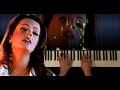 AlД ЕџamadД M Piano By VN AlД ЕџamadД M Piano By VN