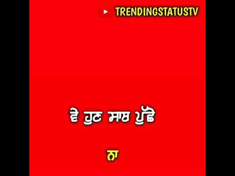 Bandook || Karan Aujla || New Punjabi Song Red Screen Whatsapp Status 2021 #shorts