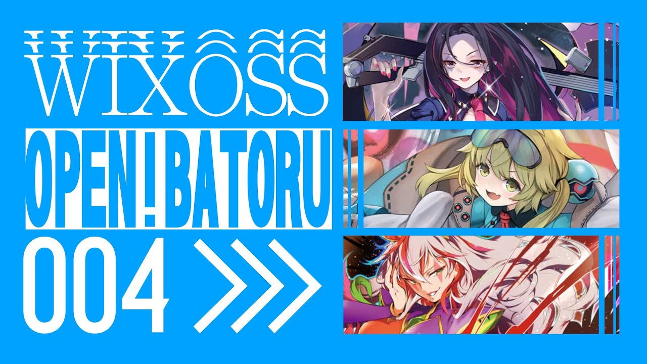 004 リソース刈り取り防衛派タマゴ(Copy Deck)【WIXOSS open batoru】