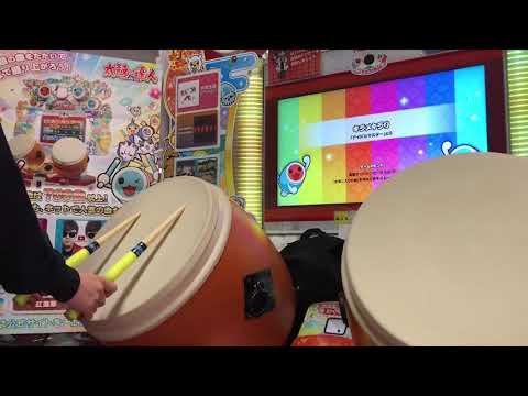 太鼓の達人ニジイロ ver.  キラメキラリ 全良