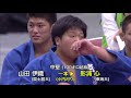 平成29年度 全日本学生柔道体重別団体優勝大会（男子）