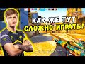 S1MPLE ПОТЕЕТ ПРОТИВ ОБЫЧНЫХ РАБОТЯГ НА FACEIT PREM (CS:GO)