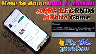 How to download Apex legends mobile on android | all problems fixed | step by step😍 screenshot 5