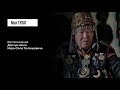 Допчун-Оол К.Т.: «Бабушка кричала: "Ребёнка не трогайте!"» | фильм #100 МОЙ ГУЛАГ