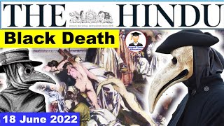 18 June 2022 | The Hindu Newspaper analysis | Current Affairs 2022 #upsc #IAS | Indian Express News