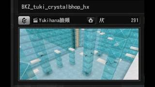 【CSO】 KZ tuki_crystalbhop_hx