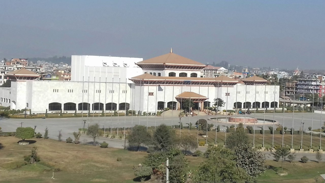 parliament in nepal essay