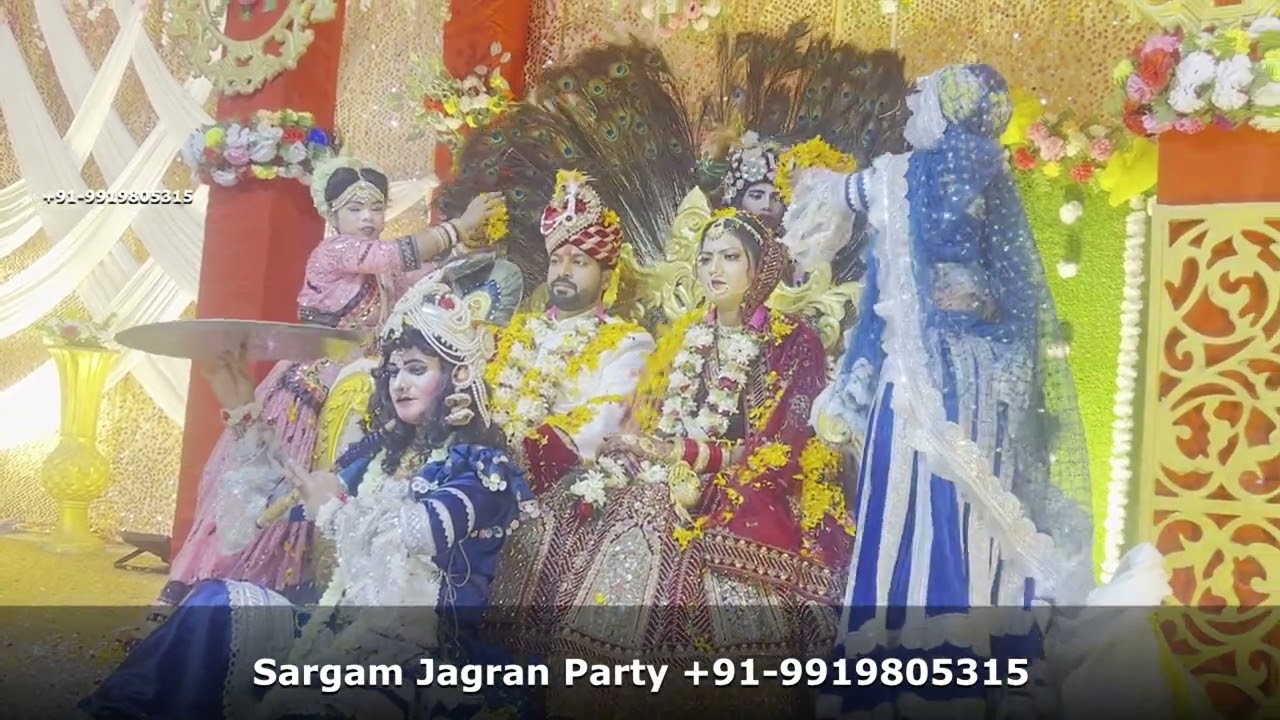 Best Radha Krishna Jhanki  Jagran Group in Bihar Azamgarh Pratapgarh