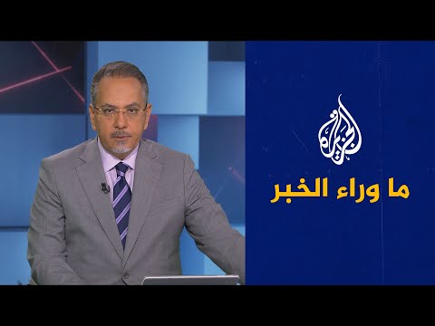 كيف تعيد إسرائيل رسم جغرافيا غزة عبر إزاحة الخط الأصفر؟.. قراءة تحليلية في ما وراء الخبر