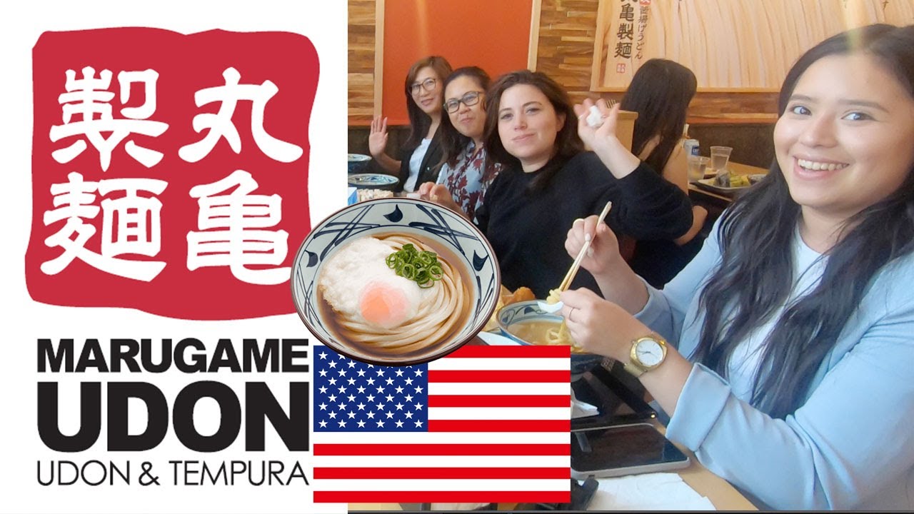 アメリカの丸亀製麺 オープンの裏側に迫る 丸亀はうどん１杯に こんなに厳しいの 新規店舗の社員研修 驚きの連続 01 Youtube