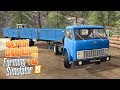 Покупка МАЗ Получаем первые брусы  - ч2 Farming Simulator 19 + мод Seasons