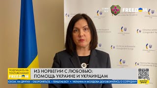 Гуманитарная помощь Норвегии для Украины: поддержка переселенцев и медицинские автобусы