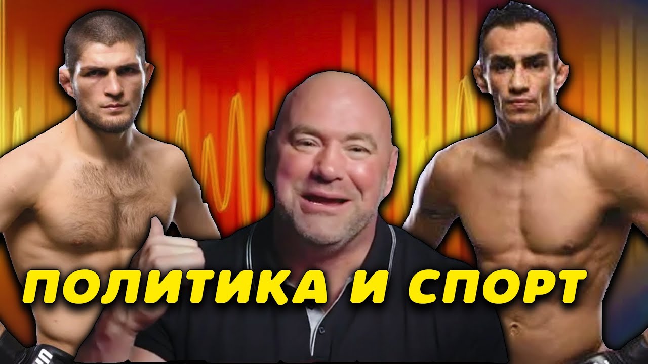 Машина фергюсона тони