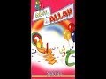 Adam's World - Special 1 Alif is for Allah [VHS]