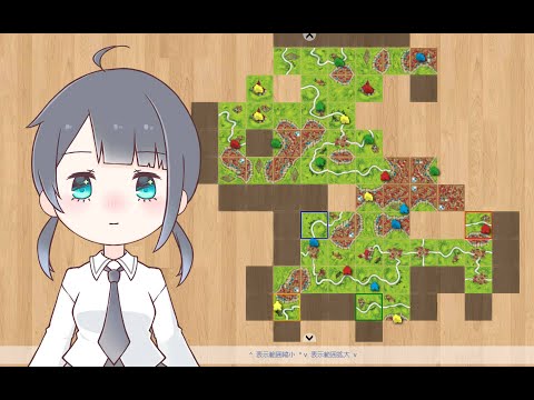 ボードゲームアリーナ(BGA)で遊びたい雑談配信