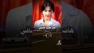شيله غزليه// بعنوان المحبه وفا ??ونا مع الحل وافي❤️//اداء ابو حنظله//جديد//2024//