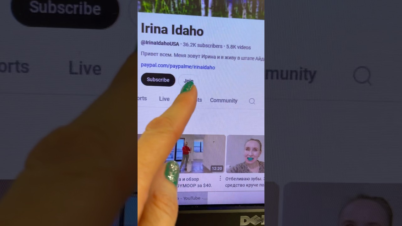 КАК СТАТЬ СПОНСОРОМ КАНАЛА?