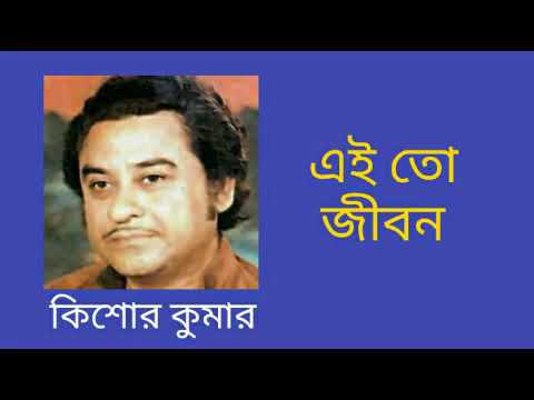 ভিডিও: আধুনিক কিশোরের অন্তর জগতটি কী