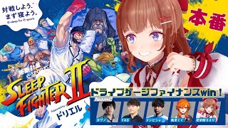 花京院ちえりの配信のサムネイル画像