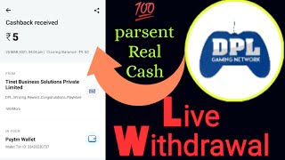 Dpl se paise kaise kamaye |  Dpl kaise use kare  |   Dpl se paise kaise nikale  | how to use EARN m screenshot 5