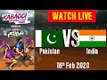 Kabaddi World Cup 2020 Live - Pakistan vs India - 16 Feb - Final | BSports