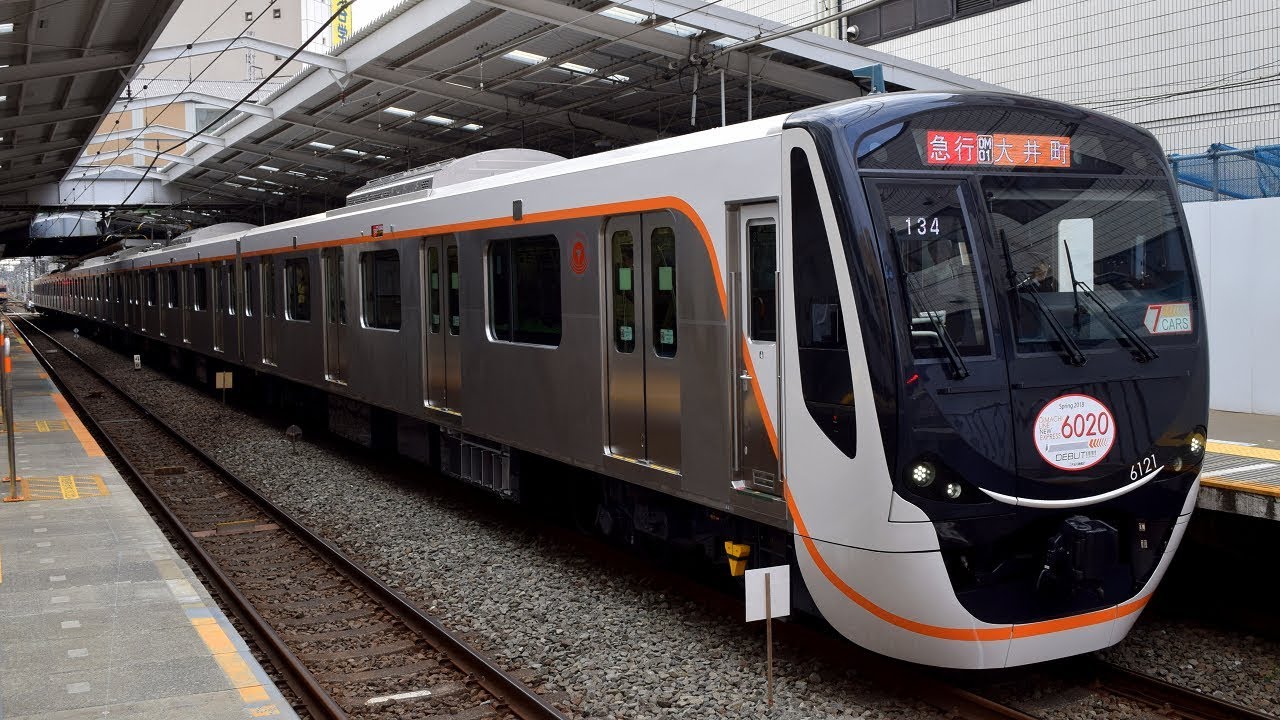 【4K】【新型】響くVVVFサウンド!東急電鉄6020系(大井町線急行用電車)(三菱フルSiC-VVVF)到着・発車シーン集+車窓付き走行音(溝の口⇒二子玉川)