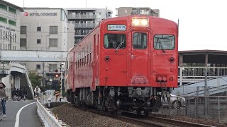 【4K】水島臨海鉄道　普通列車キハ37形+キハ38形気動車　ｷﾊ37-103+ｷﾊ38-104