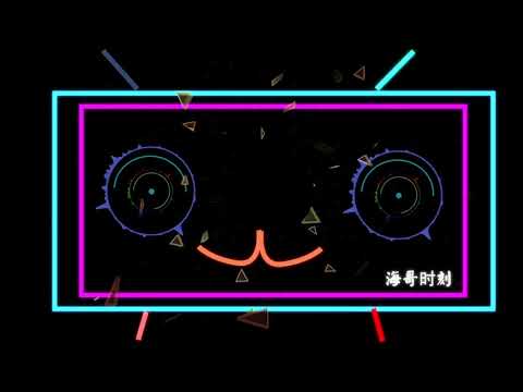 B站logo音频动画
