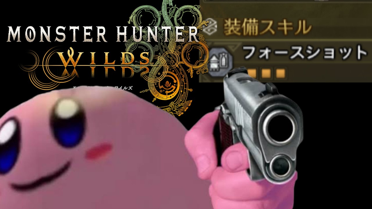 ちょっとLIVE2D作業したらモンハンしますぅぅぅ