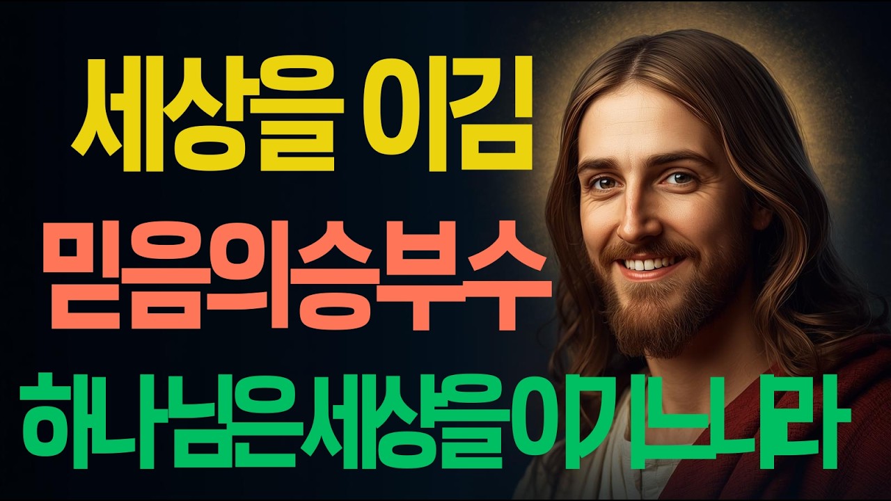 스펙 없어도 세상에서 당당하게 승리하는 법