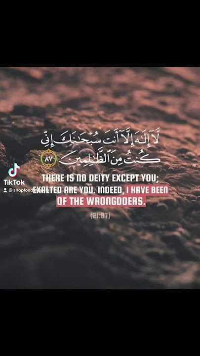 Ayat-E-Karisma / solution of all problems # zikar