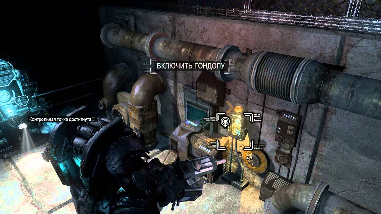 red faction armageddon steam download red faction armageddon steam download