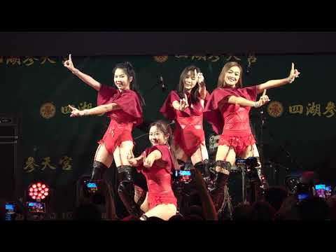四湖參天宮關聖帝君1863週年聖誕晚會 16