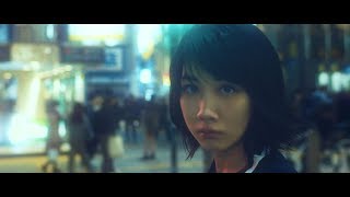 milet「Again and Again」MUSIC VIDEO（出演：松本穂香・フジテレビ系ドラマ『JOKER×FACE』メインテーマ）