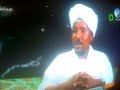 رد الشيخ صلاح الدين الخنجر على متصل يسأل  حول مسألة نزول المطر