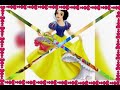 كرتون سنووايت و الاقزام السبعه 