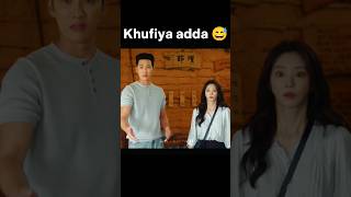 Khufiya adda 😅#couple #funny #drama #trending #shorts #cdrama #kdrama #korean #korean #viral #love