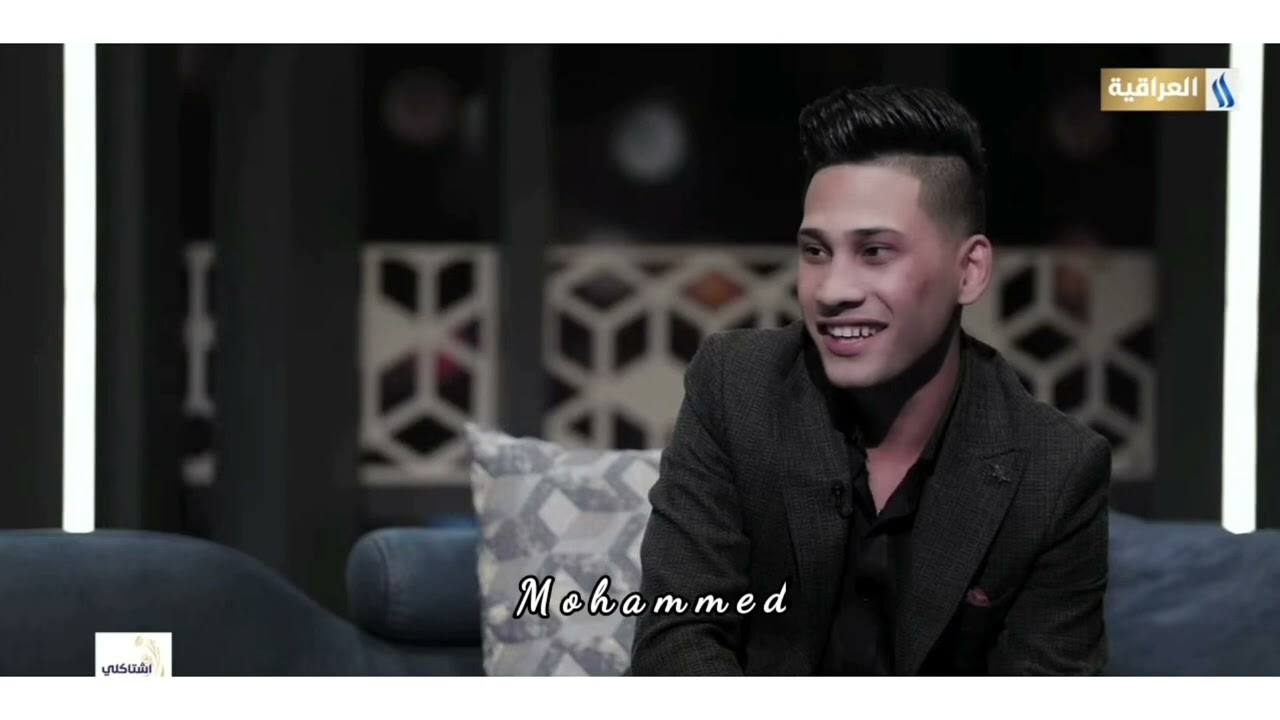 جميع قصائد الشاعر حيدر محمد التميمي حلقه خاصه بس شعر برنامج #اشتاكلي تقديم #رائد_ابو_فتيان
