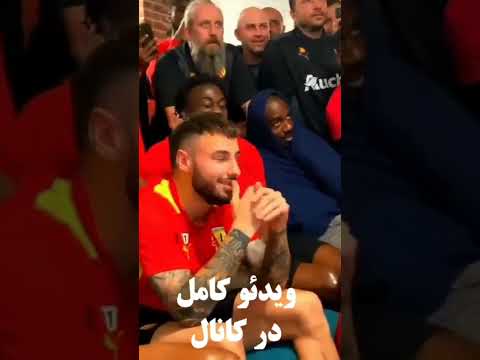 زیباترین و قابل احترام ترین لحظات در ورزش