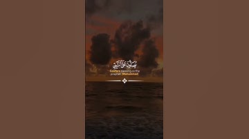 #محمد_صديق_المنشاوي #تلاوة #آيات #القرآن_الكريم #تلاوات #قرآن #quran #قران_كريم #القرآن#تلاوة_خاشعة