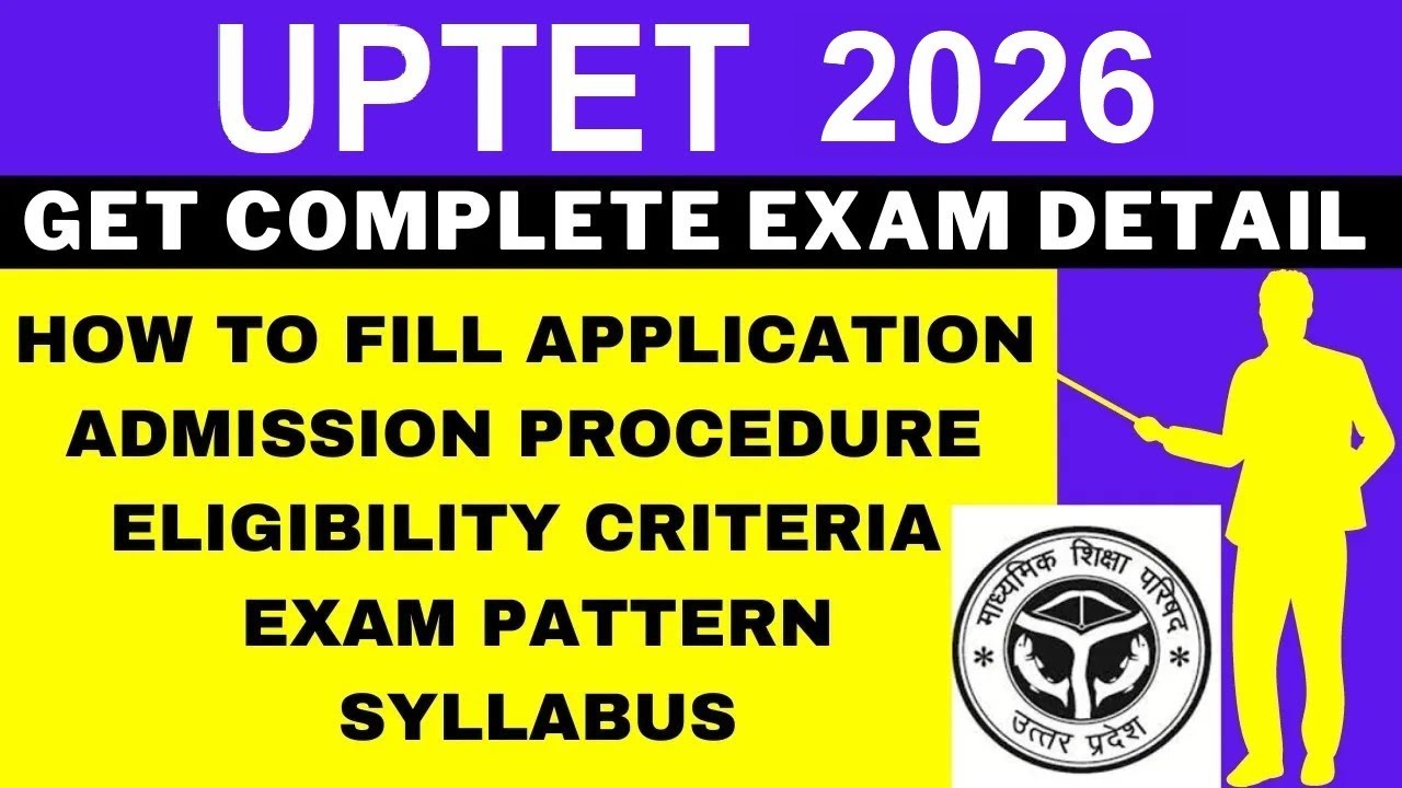UPTET 2023: Uttar Pradesh TET, Application (Soon), Exam Dates, Pattern,  Syllabus – NTA Exam