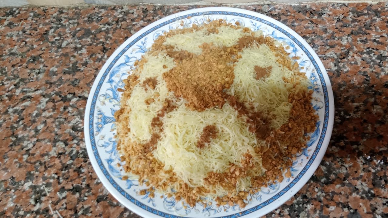 طريقة تحضير السفة بكل سهولة 