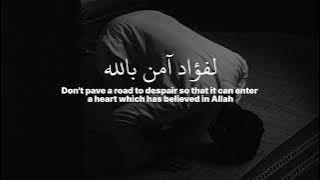Allah calls you at the end of the night, لا تيأس من روح الله (English translation   arabic lyrics)