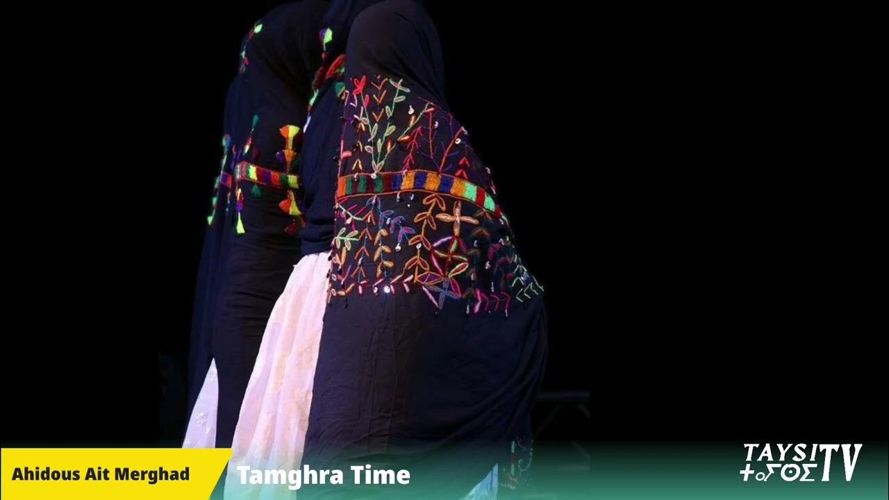 Ahidous Ait Merghad izlan n ughejdim YouTube