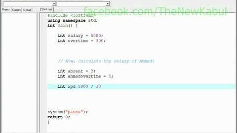 آموزش برنامه نویسی ++c به زبان دری (قسمت هشتم)