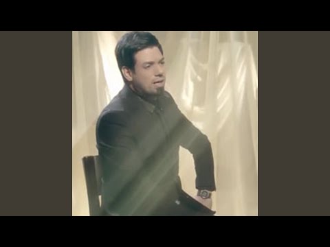 احمل الفركه