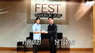 Test Proshow Producer 6.0.3410