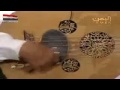زفه ايوب طارش قديم روعه